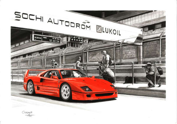 Ferrari F40 - Nik Panuli